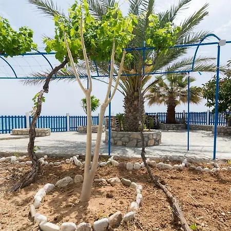 Casa D' Acqua * أرخانجلوس